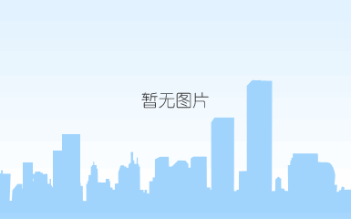 关于舒逸